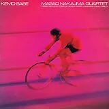 Nakajima,Masao -quartet- Vinyl Kemo-sabe