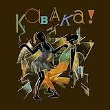 Kabaka,Remi Vinyl Son Of Africa