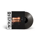 Nas Vinyl Magic 2 (black)