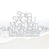 Shiro Sagisu LP (analog) Shiro Sagisu Music From "shin Evangelion":3.0+1.0