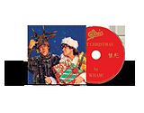 Wham! Maxi Single CD Last Christmas