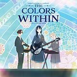 Kensuke Ushio Vinyl The Colors Within/ost