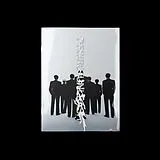 Enhypen CD Desire: Unleash (make Version)