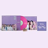 Twice Vinyl This Is For (vinyl Ver.)
