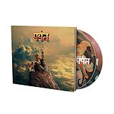 Gorillaz CD The Mountain (digibook Casebound)