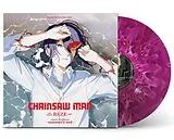 Kensuke Ushio Vinyl Chainsaw Man The Movie: Reze Arc/ost- Summer's End