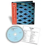 The Who CD Tommy (ltd. Shm-cd)
