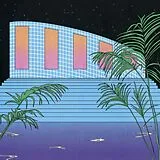 Teen Daze LP (analog) Interior