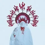 Sleep Party People LP (analog) Heap Of Ashes (blood Red Vinyl)