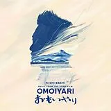 Kishi Bashi CD Music From The Song Film: Omoiyari