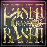Kishi Bashi LP (analog) Kantos (purple Vinyl)