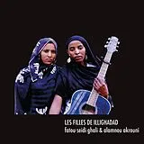 Les Filles De Illighadad LP (analog) Les Filles De Illighadad