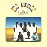 El Wali LP (analog) Tiris