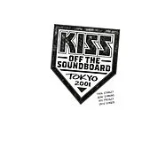 KISS LP (analog) Kiss Off The Soundboard: Tokyo Dome 2001 Live (ltd