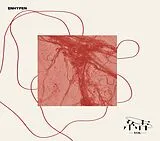 Enhypen CD + DVD You (limited Edition B) + Dvd