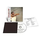 Roxy Music CD Fresh And Blood (ltd. Shm-cd)