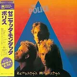 The Police CD Zenyatta Mondatta (shm-cd/2025)
