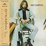 Eric Clapton CD Eric Clapton (ltd. Shm-cd)