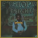 Byrd,Donald LP (analog) Ethiopian Knights