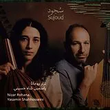 Nizar & Yasamin Shahhos Rohana CD Sujood (Adoration)