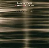 Satoko Fujii CD April Shower