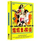 Die Todesengel Des Kung Fu - Cover B [bluray & Dvd Blu-Ray Disc