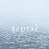Dusty Patches Vinyl Newtok (ltd. Iridescent Green Vinyl)