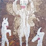 Nocturnal Emissions LP (analog) Invocation Of The Beast Gods (marbled Smoke Vinyl)