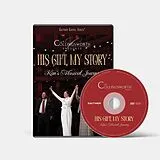 His Gift,My Story: Kim's Musical Journey DVD-Audio Album
