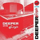 Deeper LP (Vinyl) Auto-Pain (Vinyl)