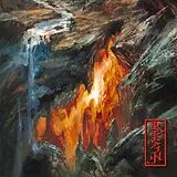 REZN LP (analog) Burden