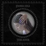 Ioanna Gika LP (analog) Thalassa