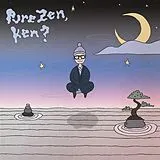 Yip Man LP (analog) Pure Zen, Ken?