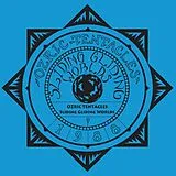 Ozric Tentacles LP (Vinyl) Sliding Gliding Worlds (Vinyl)