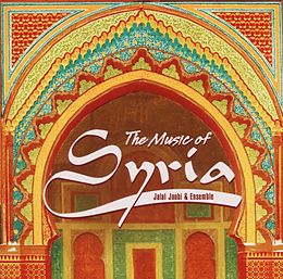 Jalal Joubi And Ensemble CD The Music Of Syria