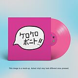 Kero Kero Bonito Vinyl Intro Bonito (hot Pink Vinyl)