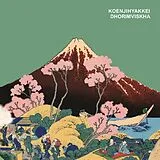 Koenjihyakkei CD Dhorimviskha