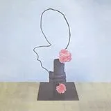 Ethel Methyl LP (analog) Oh Inhuman Spectacle