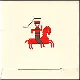 A HAWK AND A HACKSAW LP (Vinyl) Cervantine (Vinyl)