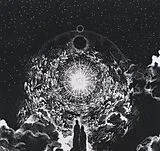 Mutilation Rites CD Empyrean