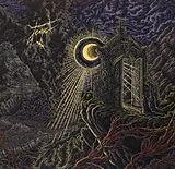 Tempel CD The Moon Lit Our Path
