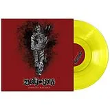Body Void Vinyl Atrocity Machine