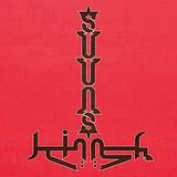 Suuns And Jerusalem In My Hear LP (Vinyl) Suuns And Jerusalem In My Heart (Vinyl)