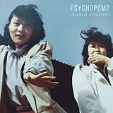 Japanese Breakfast LP (analog) Psychopomp