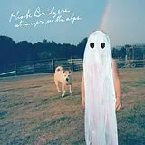 Phoebe Bridgers CD Stranger In The Alps