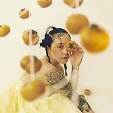 Japanese Breakfast LP (analog) Jubilee