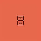 Khruangbin & Nubya Garcia LP (analog) Live At Radio City Music Hall (indies Only)