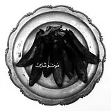 Land Of Kush's Egyptian Light CD Monogamy