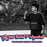 Hamid El Shaeri CD The Slam! Years (1983-1988)