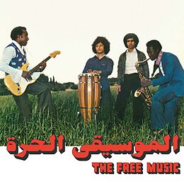 The Free Music & Najib Alhoush Vinyl Free Music (part 1)